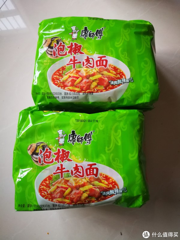 康师傅藤椒牛肉