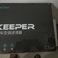 EraClean Keeper 汽车空调滤器测评