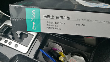 有点小贵但的确不同凡响的EraClean Keeper 汽车空调滤清器！