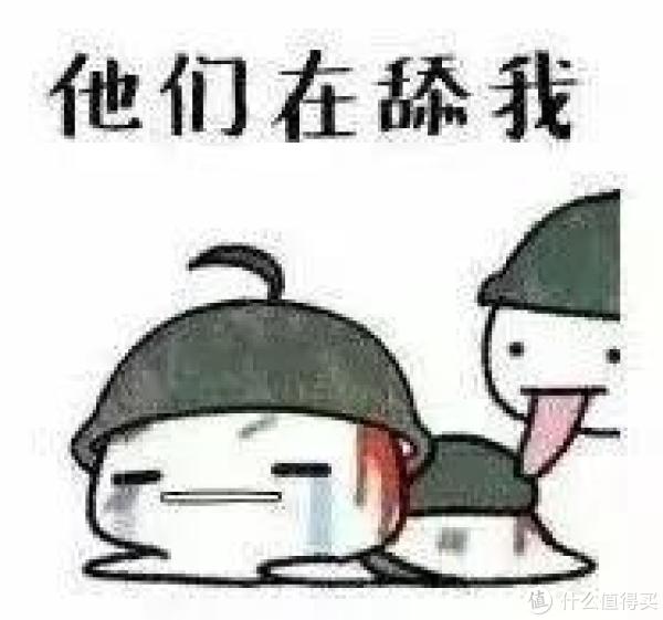 宁美国度表情战列舰i78700与《逆水寒》《绝a表情绿帽星河包图片
