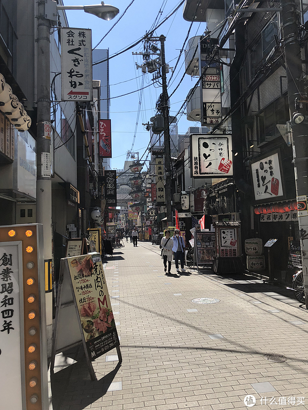 日本三地游大阪京都名古屋