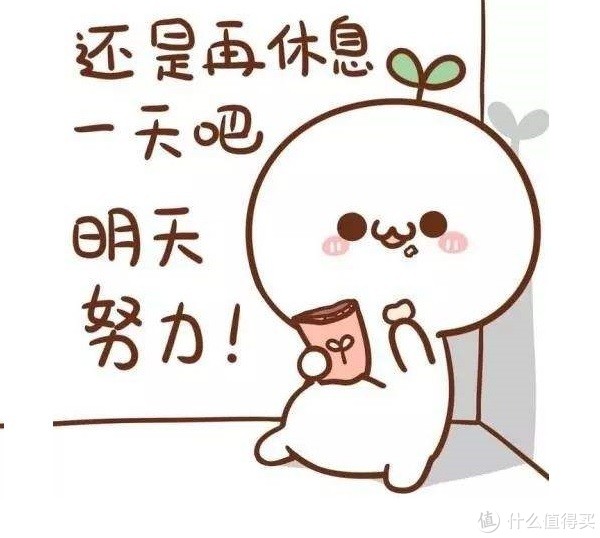 我们不需要赚他一个亿,但是可以是减掉5斤体重!
