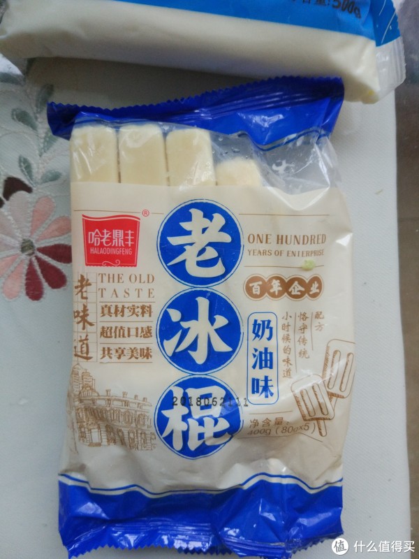 老鼎丰冰糕,马迭尔的冰棍,哈尔滨人的记忆_冰淇淋/雪糕_什么值得买