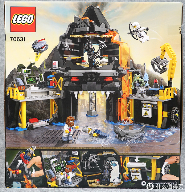 有品位的大魔王:lego 乐高 幻影忍者 加满都魔王的火山熔岩基地 70631