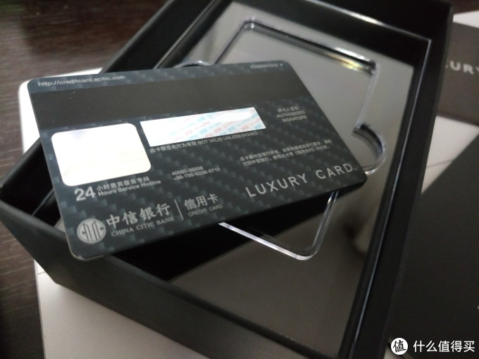 中信luxury card黑金卡 简单开箱