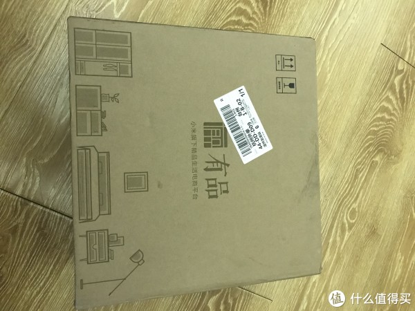 小米有品外包装