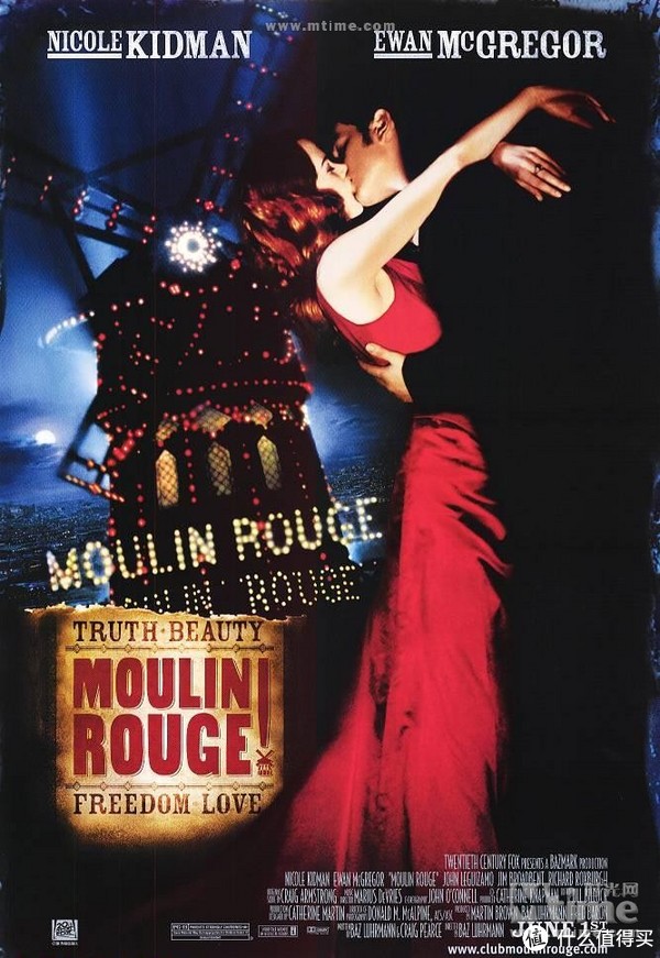 5,红磨坊 moulin rouge! (2001)