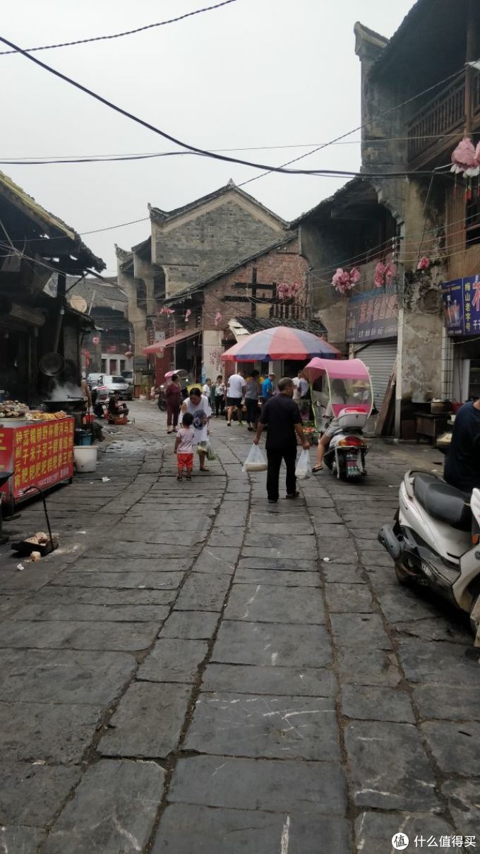 尝尝新化向东街牛肉面和其他早餐