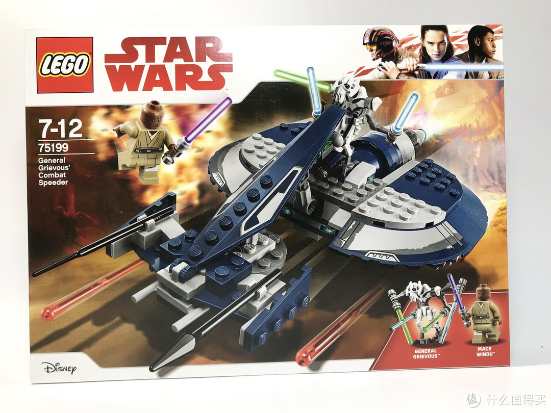 lego乐高starwars星球大战系列75199格里弗斯将军的战车