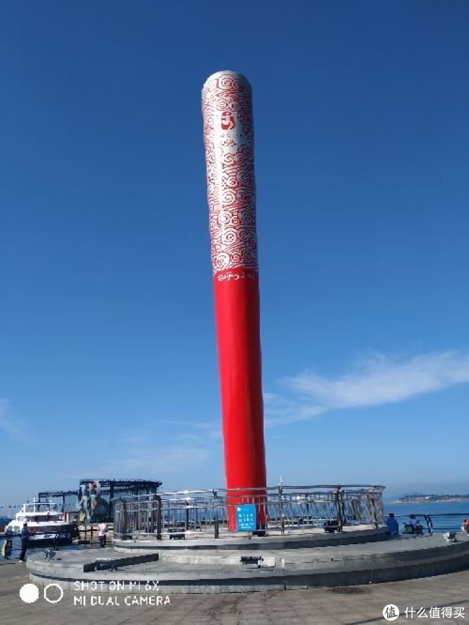 盛夏青岛行
