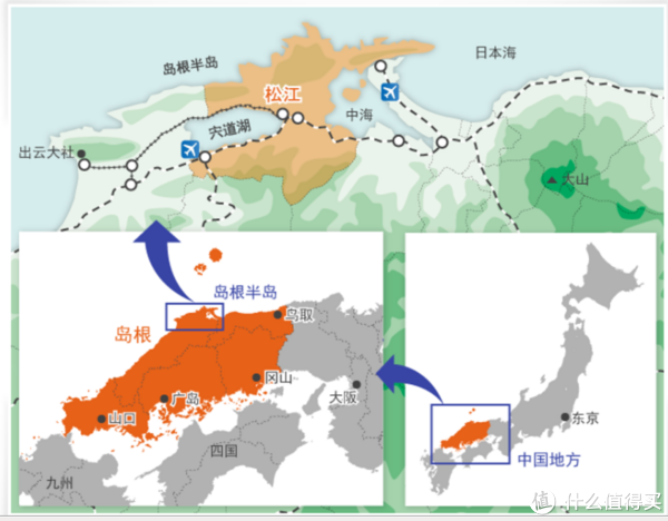 结果显示,岛根县因被提及次数最少而排在第一名,很多人甚至查看了标