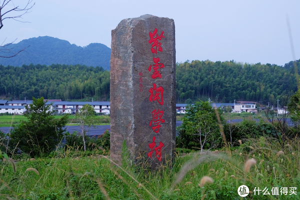 福建明溪县深山藏着两个古村,其中一个还是皇帝赐名