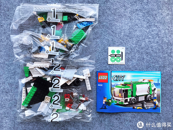 乐高小小追绝日记 篇五:lego 乐高 4432 垃圾车