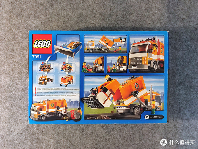 乐高小小追绝日记 篇六:lego 7991 垃圾车