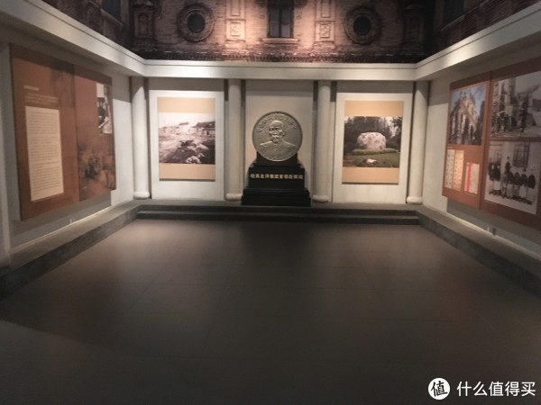 安徽名人馆游记