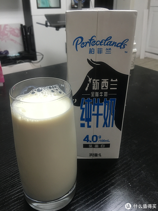 要喝就喝纯牛奶-----perfectlands帕菲兰新西兰纯牛奶