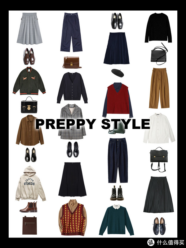 瓦特时尚日报 篇一:早秋穿搭—preppy style 英美学院