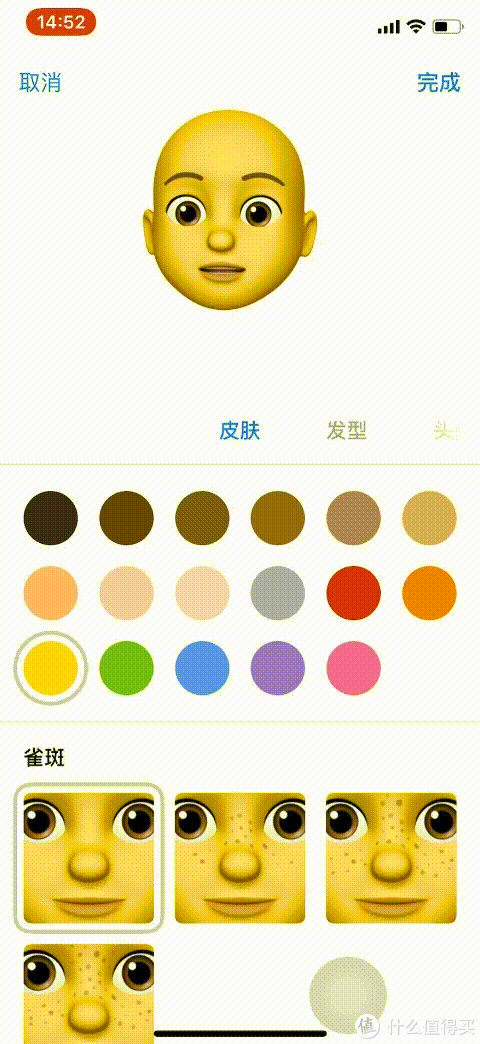 其实,iphone原装app很好用 篇十七:ios12必知功能animoji大升级,m