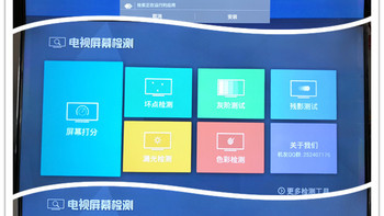 小米盒子电视猫下载_电视盒子哪个资源最多_4k资源最多的电视盒子