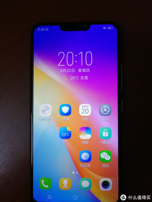 vivo y81s 开箱晒物