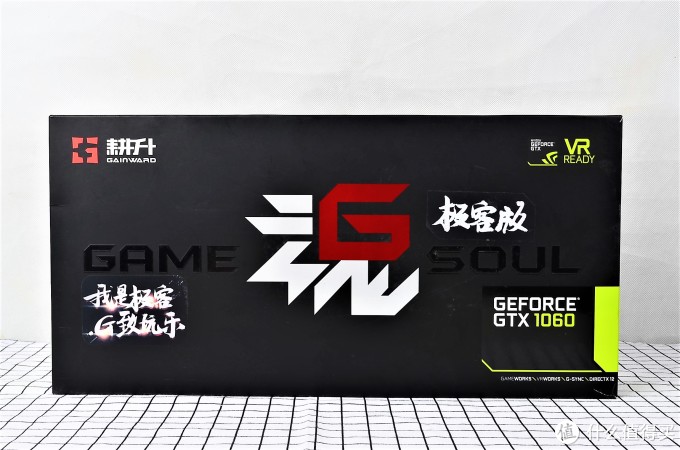 耕升的g魂系列是耕升显卡中的*级系列,外包转宣传标语与g魂标志显眼