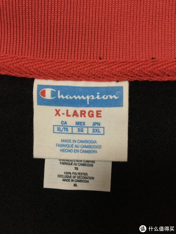 潮物分享篇二这个秋天我买了一件超级skr的champion串标卫衣