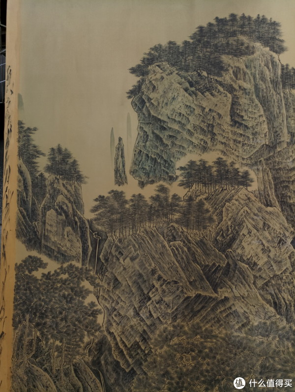 我们身边的传统文化——古代国画 篇四:篇四:五代北宋山水画临摹