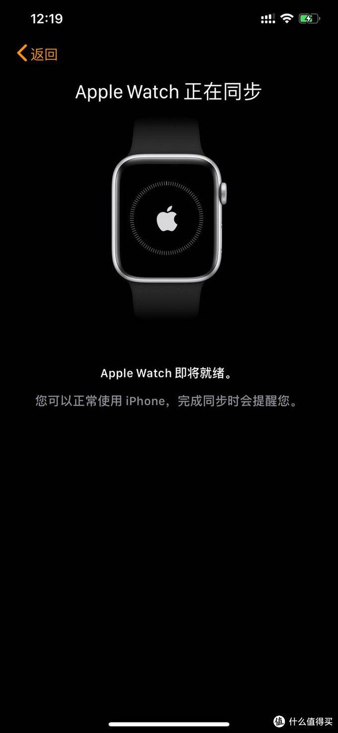 apple watch4 nike 版值得买首发开箱