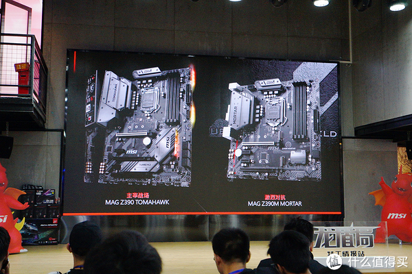 z390主板新布局:msi 微星 广州龙盾局特工情报站_资讯中心_什么值得买