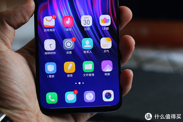 vivo x23手机体验:125°超广角实用到爆