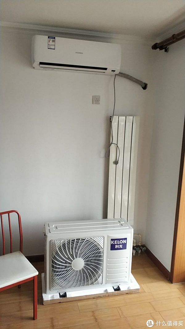 家装 篇一:米家和科龙空调安装作业