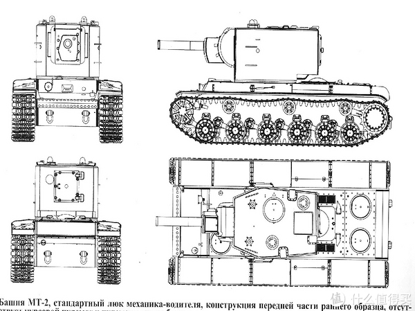 kv-2的价格可以说超值,相对来说kv-2也算是苏联坦克中与t-34比肩的