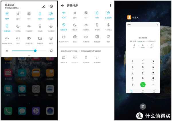 华为magic2跑分安兔兔,华为mate30跑分安兔兔 荣耀magic 2 渐变黑 8gb 256gb 顶配版入手体验_安卓手机_什么值得买