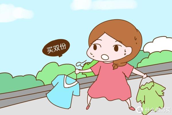 省钱王道_72省钱街_省钱妙招低收入者的省钱秘集