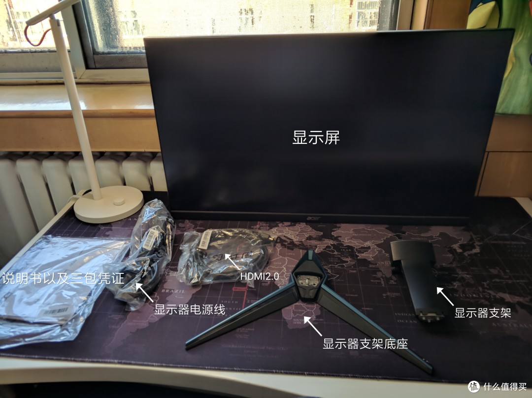 agacer是什么意思？法语agacer的中文翻译