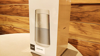 暖冬福至，动听随心——BOSE SOUNDLINK REVOLVE 蓝牙扬声器上手评测