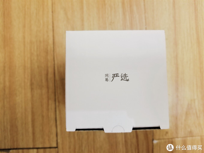 小玩意儿篇三99元买个震动直不直丨网易严选负离子震动梳晒单
