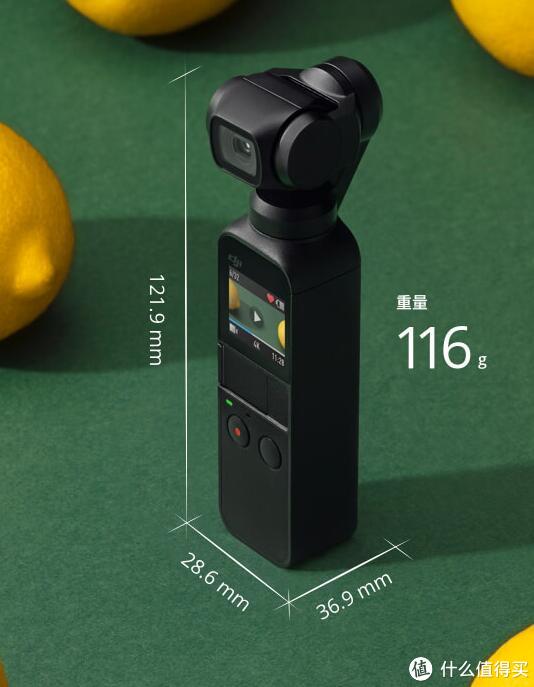 失望大于期望——大疆(dji)口袋灵眸 osmo pocket迷你手持云台相机