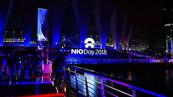 一个不断努力的车企应该被尊敬：2018 NIO Day 蔚来ES6发布会有感