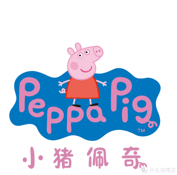 peppa pig 小猪佩奇