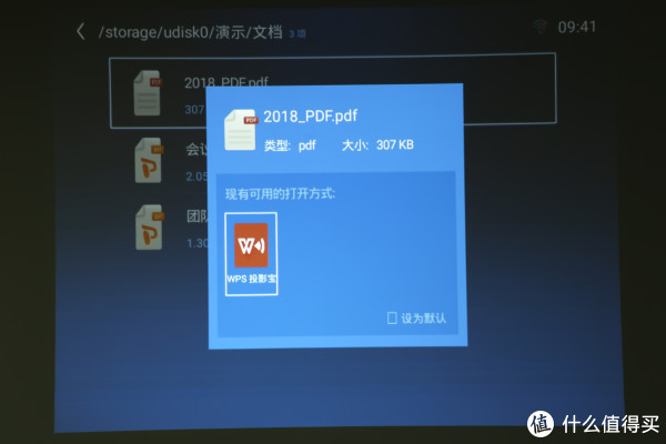 exe课件视频不能播放器_手机播放exe视频_dvd能播放什么格式的视频