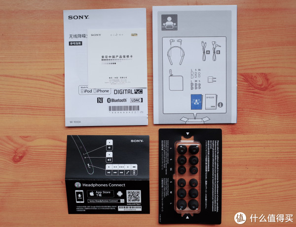 sonywi1000x,sonywf-1000x 2018年最满意的一次剁手:索尼wi-1000x蓝牙降噪耳机使用体验