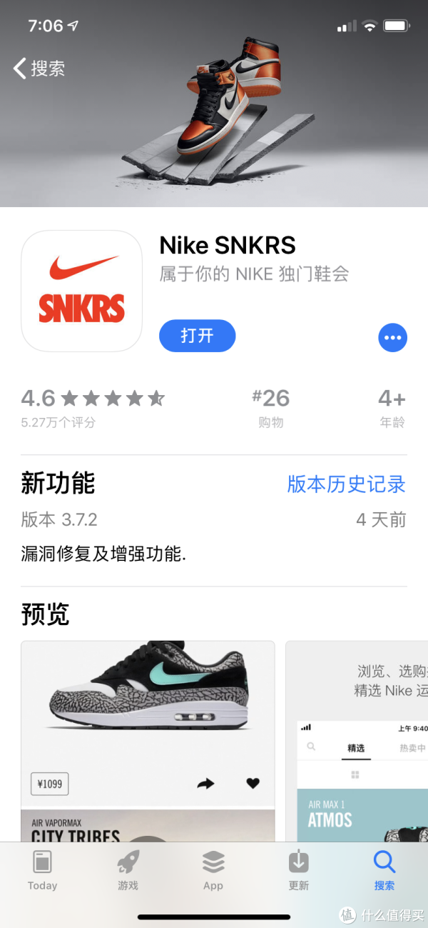 不再陪跑pick爆款nike球鞋需要知道的事