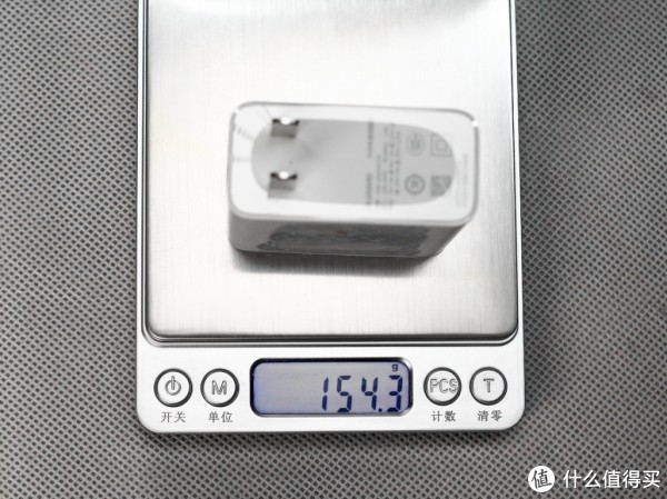 100款快充拆解 篇二:华为65w usb pd充电器hw-200325cp0拆解