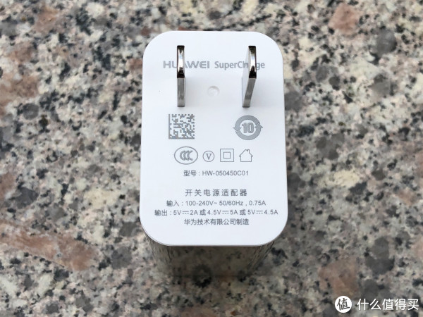 过年期间的礼物:荣耀v20 8gb 256g moschino顶配联名版使用体验