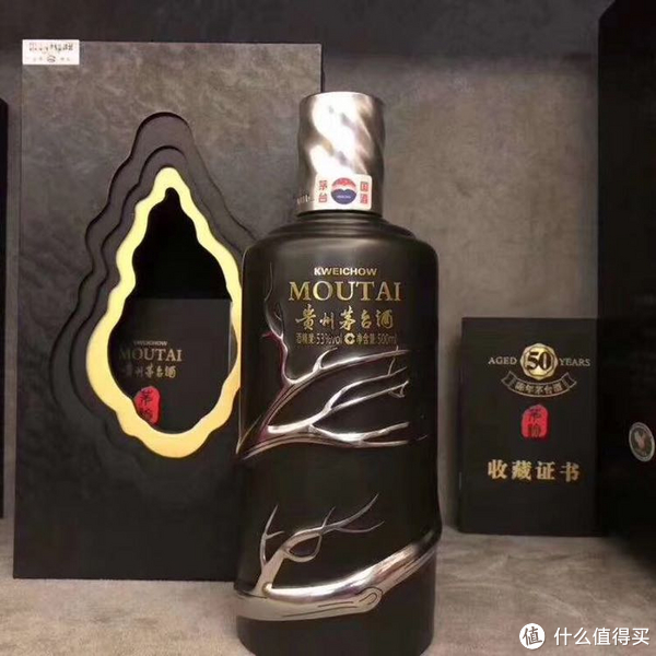 不!玩物养志一一茅台白酒的收藏