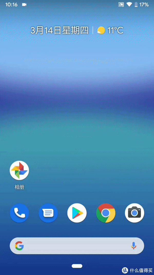 安卓q初上手为了让系统更好用谷歌付出了这些努力