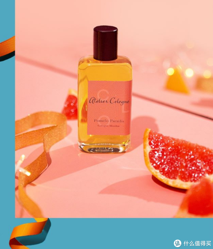 atelier cologne 欧珑 情柚独钟 精醇古龙水