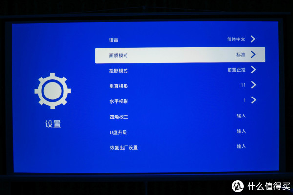无线投影宝 连接led屏_uc浏览起器下载最新版_浏览器内容向大屏投影