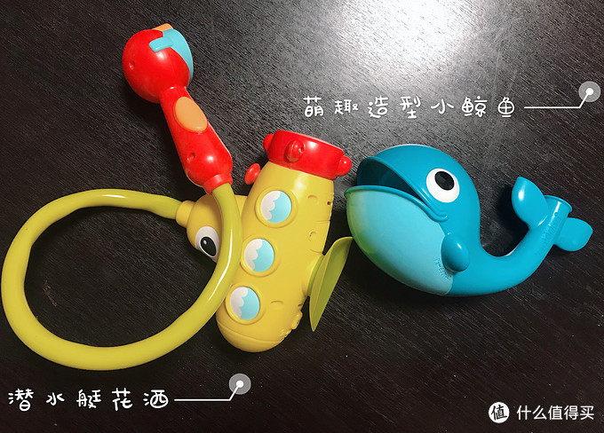玩具测评:美国yookidoo幼奇多洗澡玩具 喷水鲸鱼 潜水